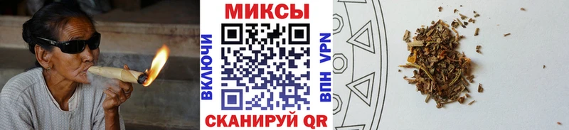 кракен онион  купить наркотик  Ильский  Бутират Butirat 