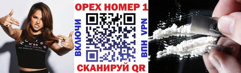 КОКАИН Columbia Ильский