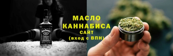 первитин Липки