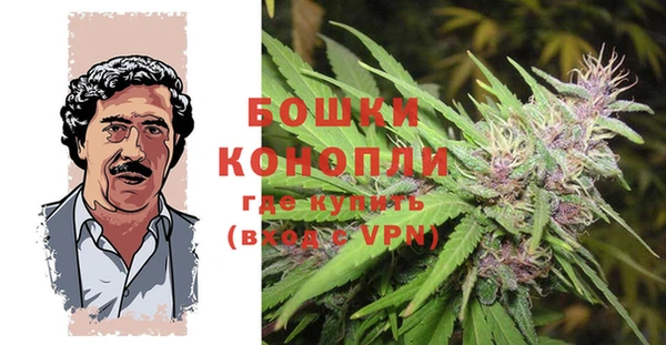 ECSTASY Ступино