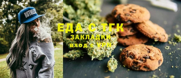 дмт Строитель
