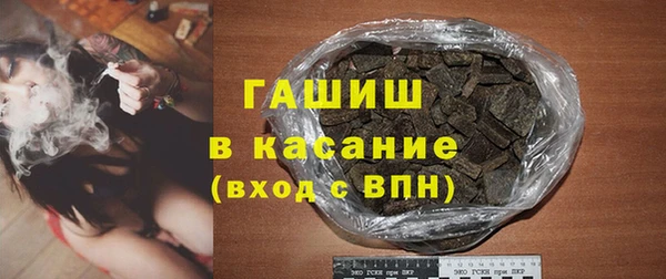 COCAINE Абдулино