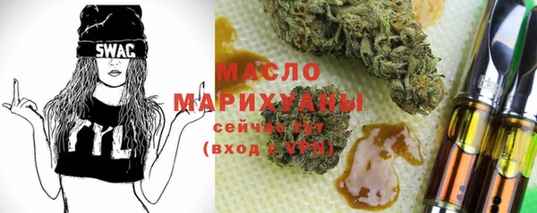 синтетический гашиш Козельск