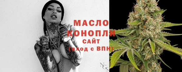Альфа ПВП Кодинск
